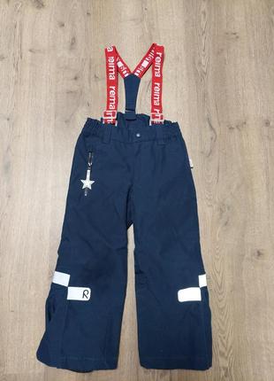 Комбінезон дитячий зимовий