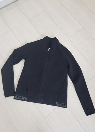 Спортивна кофта