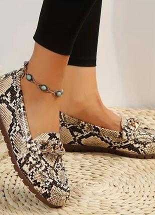 Лоферы по акции 3 цвета