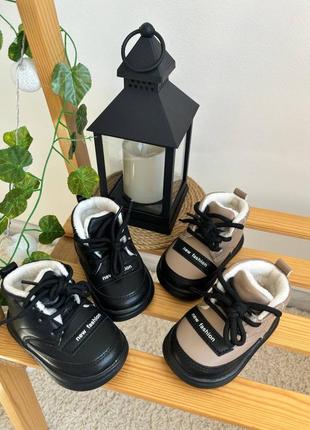 Зимние детские ботинки