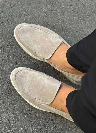 Чоловічі лофери бежеві замшеві туфлі, мокасини з натуральної замші