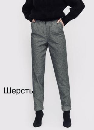Брюки шерстяные серые шерстяные брюки warehouse-s