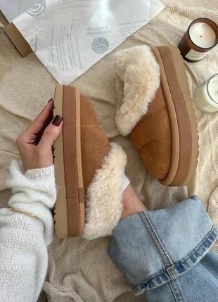 Женские угги топ 🏜️