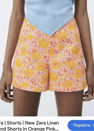 Льняные шорты zara5 фото