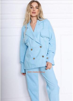 Брючний костюм оверсайз. 4 цвета