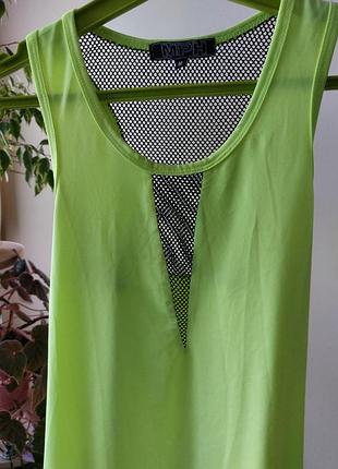 Майка спортивна