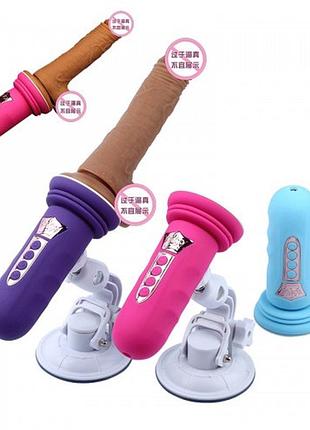 Мини секс машина dildo gun