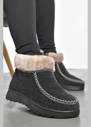 Бурки женские