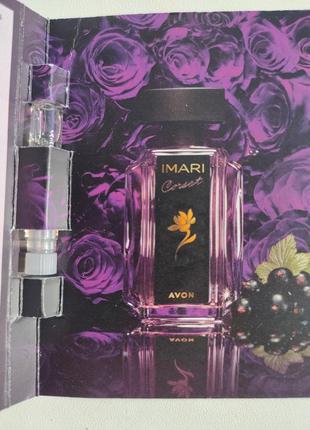 Пробник парфумована вода imari corset avon