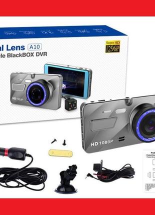 Dvr a10 4" full hd с выносной камерой заднего вида
