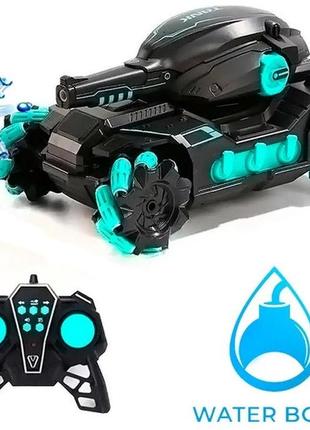 Танк cп-098 всюдихід на радіокеруванні, що стріляє водяними кулями