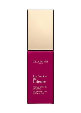 Clarins lip comfort oil intense plum 02