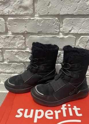 Зимние сапожки