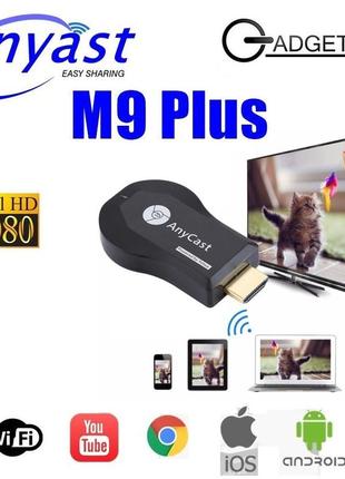 Медіаплеєр miracast anycast m9 plus hdmi з вбудованим wi-fi модулем2 фото