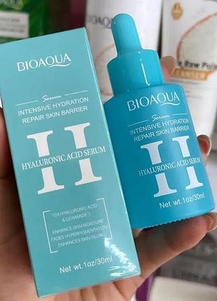Сыворотка с гиалуроновой кислотой для лица bioaqua intensive hydration probeauty