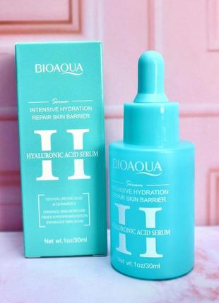 Сыворотка с гиалуроновой кислотой для лица bioaqua intensive hydration probeauty