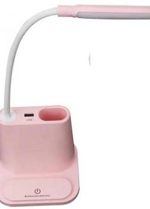 Розумна настільна світлодіодна лампа 3в1 з powerbank рожева