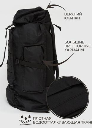 Тактичний рюкзак військовий , штумовий рюкзак, рюкзак тактичний, vz-978 штурмовий рюкзак