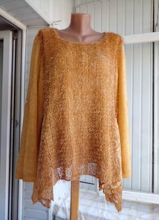 Итальянский мохеровый свитер джемпер паутинка большого размера батал