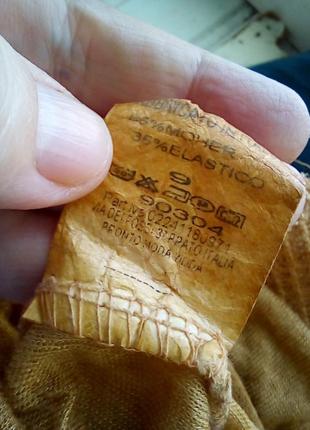 Итальянский мохеровый свитер джемпер паутинка большого размера батал