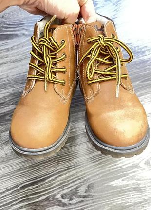 Детские ботинки ботинки fila