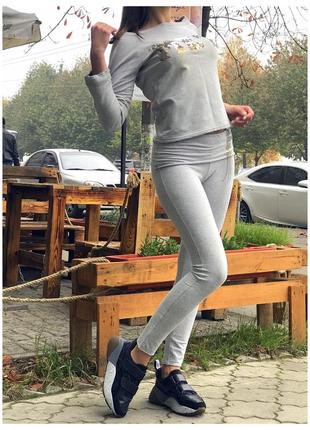 Спортивный/прогулочный костюм met