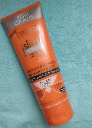 Супер концентрированная антицеллюлитная сыворотка 250ml slim extreme 3d eveline