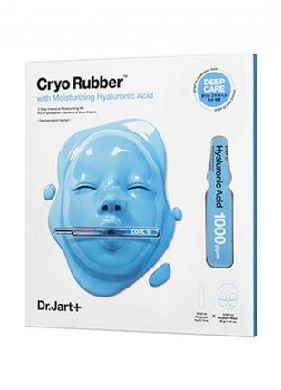 Зволожуюча альгінатна маска з гіалуроновою кислотою dr. jart+ cryo rubber with moisturizing hyaluron