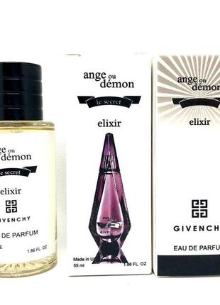 Парфумована вода жіноча  ange ou demon le secret elixir ангел і демон еліксир) 55 мл