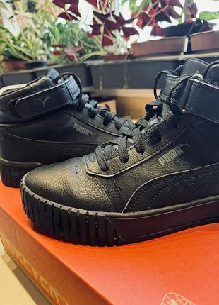 Осенние кроссовки puma