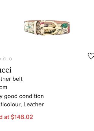 Люкс бренд! фирменный кожаный ремень gucci! оригинал10 фото