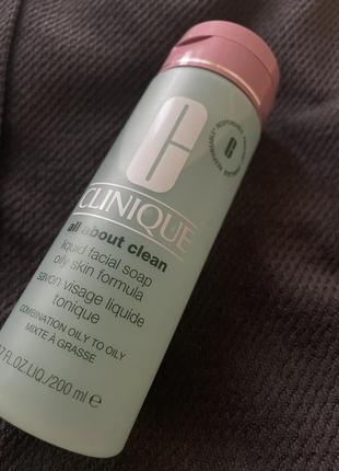 Очищуюче мило clinique