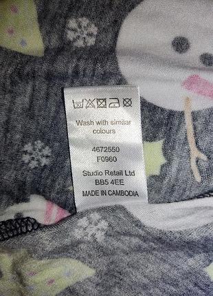 Новогоднее платье 122-128, 7 - 8 лет