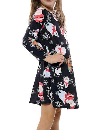 Новогоднее платье 122-128, 7 - 8 лет