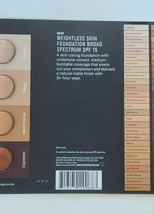 Набор пробников тонального bobbi brown