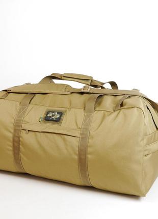 Сумка тактична kiborg military bag 130l coyote3 фото