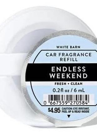 Ароматизатор для авто bath and body works endless weekend