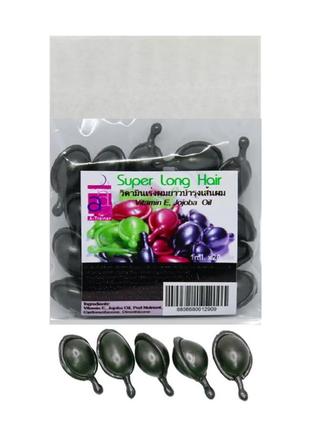 Тайські капсули a-trainer super long hair для тонкого волосся, 10 шт