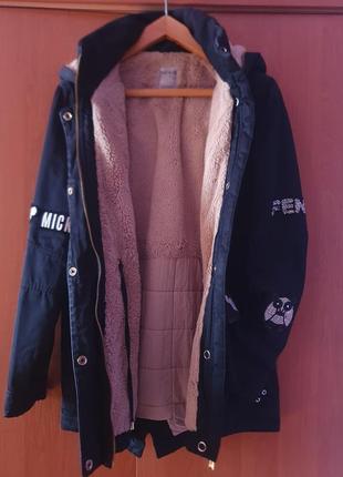 Парка zara