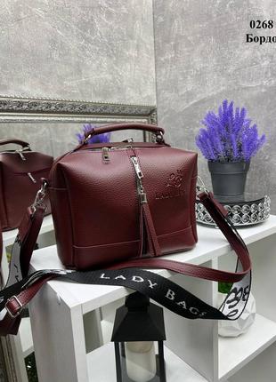 Женская стильная и качественная сумка из эко кожи бордо3 фото