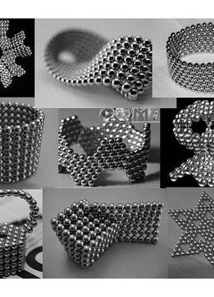 Неокуб, neocube 4,5 мм, нікель. 216 кульок3 фото