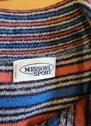 Кардиган жакет missoni