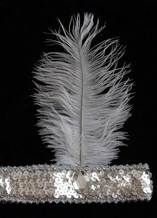 Повязка серебристая с белым пером чикаго стиль 20-х кабаре