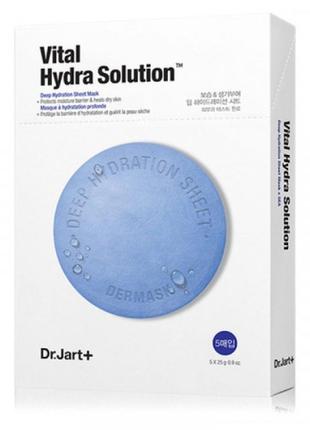 Зволожуюча маска з гіалуроновою кислотою dr. jart+ dermask water jet vital hydra solution - 5шт