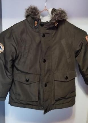 Детские куртки