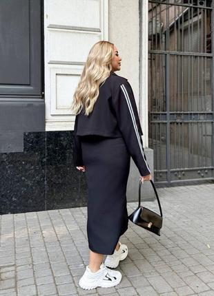 Ідеальний костюм зі спідницею2 фото
