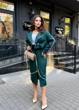 Ідеальний костюм зі спідницею3 фото
