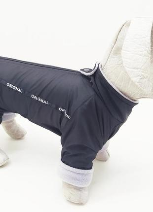 Комбінезон для собак утеплений (фліс) 29х46