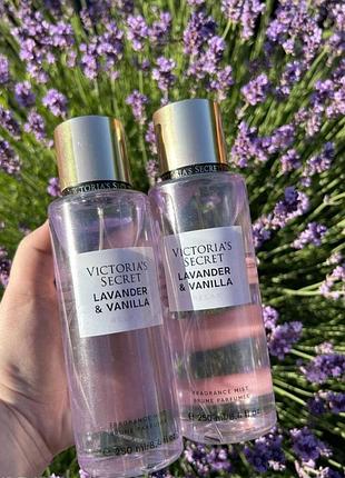 Victoria secret, lavender vanilla, спрей, мыст, парфюмерия, парфюмы, косметика, виктория сикрет