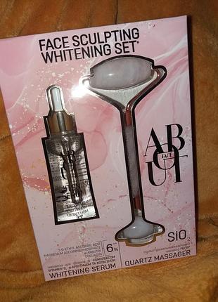 Набір about face sculpting whitening set (сироватка для обличчя, 40 мл + кварцерий масажер-ролер)